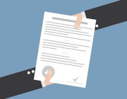 регистрация авторского права РАО