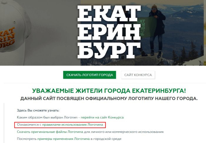 Что такое открытые лицензии. Смотреть фото Что такое открытые лицензии. Смотреть картинку Что такое открытые лицензии. Картинка про Что такое открытые лицензии. Фото Что такое открытые лицензии